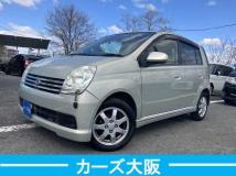 2004 Daihatsu Mira Avy
