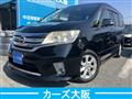 2011 Nissan Serena