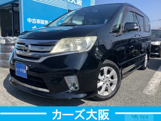 2011 Nissan Serena