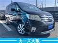 2011 Nissan Serena