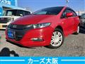 2009 Honda Insight