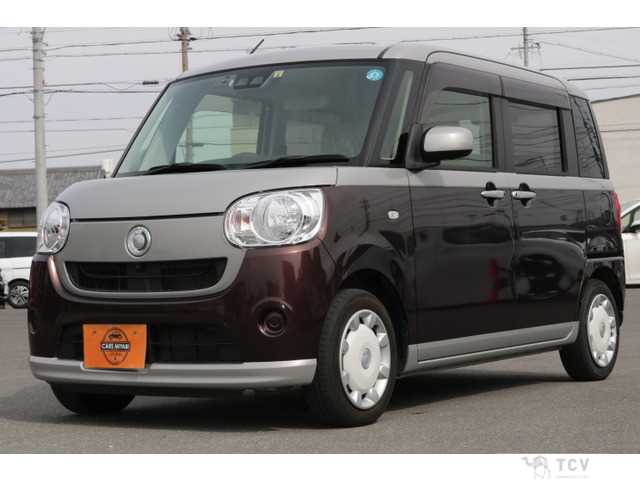 2019 Other All Other All