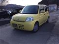2009 Daihatsu Esse