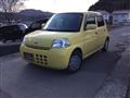2009 Daihatsu Esse