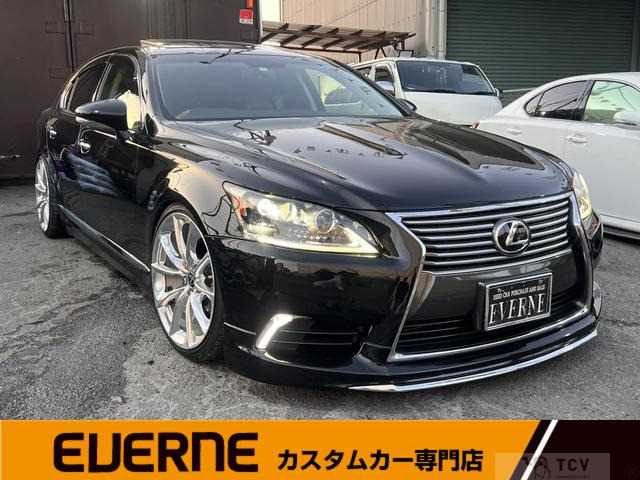 2014 Lexus LS
