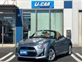 2017 Daihatsu Copen