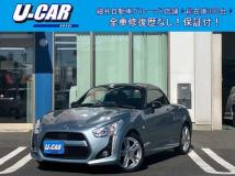 2017 Daihatsu Copen