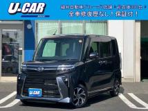 2024 Daihatsu Tanto Custom