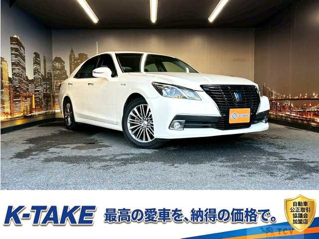 2015 Toyota Crown