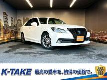 2015 Toyota Crown