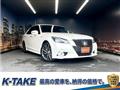 2013 Toyota Crown Athlete Series