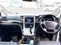 2012 Toyota Alphard Hybrid
