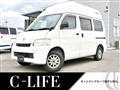 2018 Toyota Townace Van