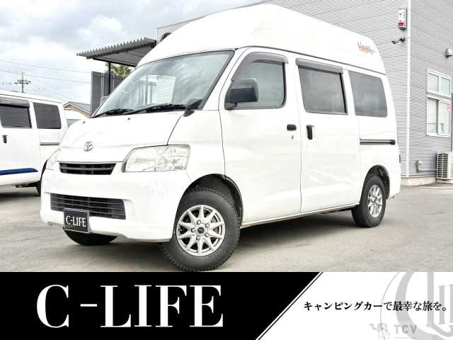 2018 Toyota Townace Van