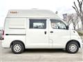 2018 Toyota Townace Van