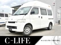 2018 Toyota Townace Van