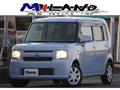 2015 Daihatsu Move Conte