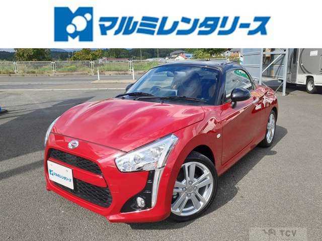 2024 Daihatsu Copen