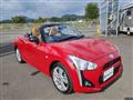2024 Daihatsu Copen