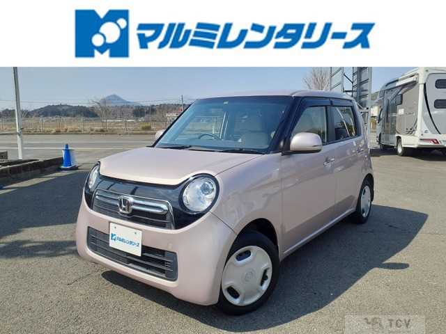 2012 Other All Other All