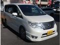 2015 Nissan Serena