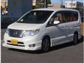2015 Nissan Serena