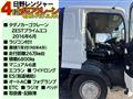 2016 Hino Hino Others