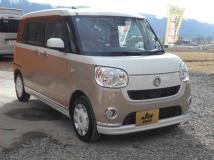 2017 Other All Other All