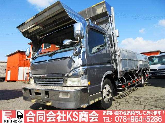 2003 Mitsubishi Canter