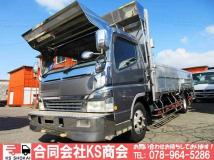 2003 Mitsubishi Canter
