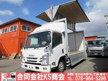 2015 Isuzu Isuzu Others