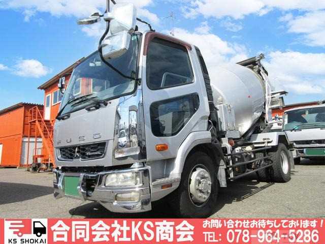 2013 Mitsubishi Fighter