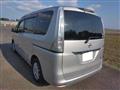 2012 Nissan Serena