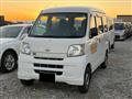 2016 Daihatsu Hijet Cargo