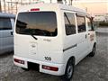 2016 Daihatsu Hijet Cargo