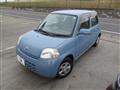 2007 Daihatsu Esse