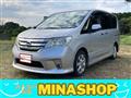 2012 Nissan Serena