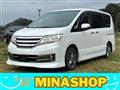 2013 Nissan Serena