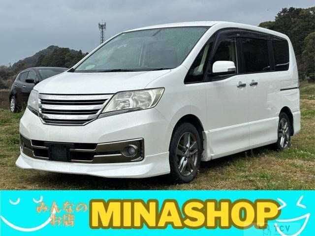 2013 Nissan Serena