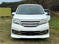 2013 Nissan Serena