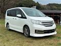 2013 Nissan Serena