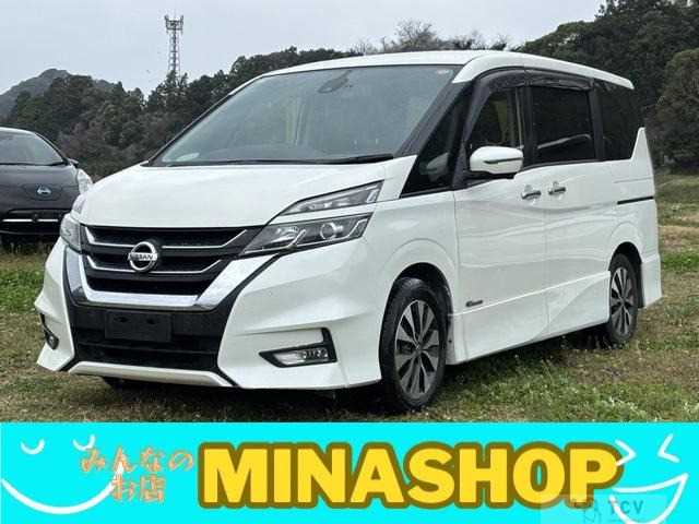 2017 Nissan Serena