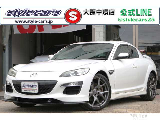 2010 Mazda RX-8