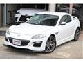2010 Mazda RX-8