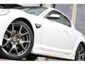2010 Mazda RX-8