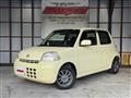 2007 Daihatsu Esse
