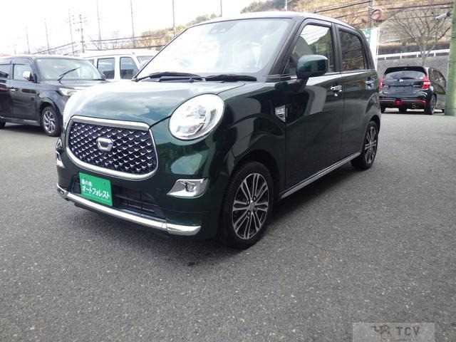 2019 Other All Other All