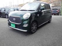 2019 Other All Other All