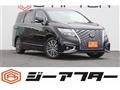 2023 Nissan Elgrand