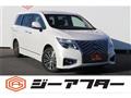 2023 Nissan Elgrand